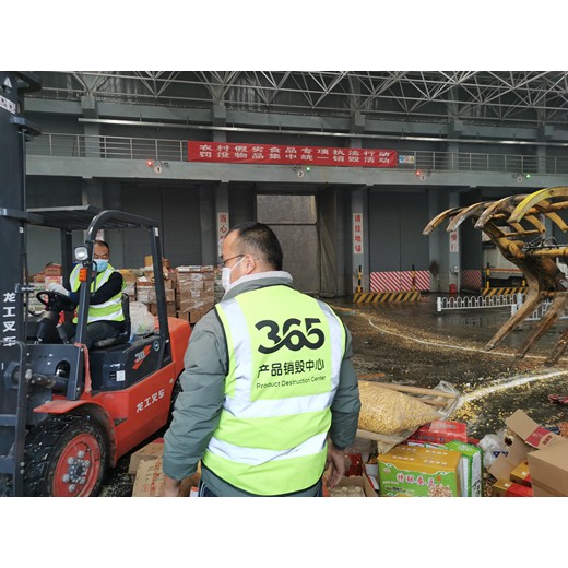 北辰區(qū)報廢鋼罐試劑收購工廠
