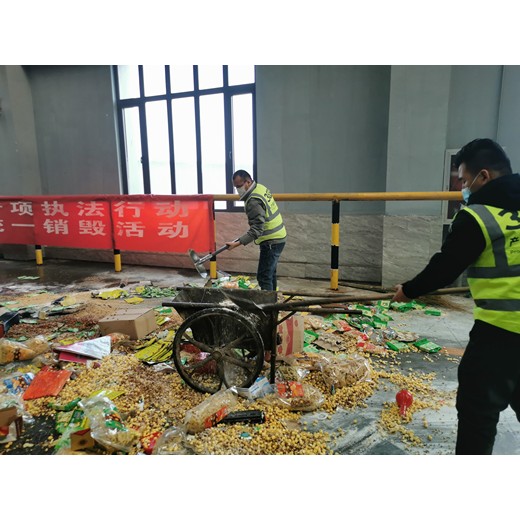 廊坊市氟化鈣污泥芯片收購環評