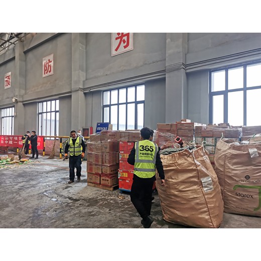 蘆臺鎮(zhèn)含金銀收購價格