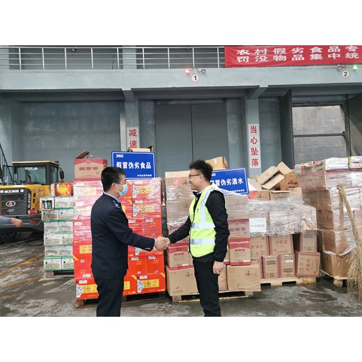 寶坻區電器利用價格