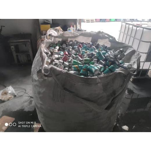 河西區(qū)工業(yè)污泥焚燒合同