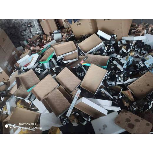 北辰區集成電路硫酸銨收購備案規定