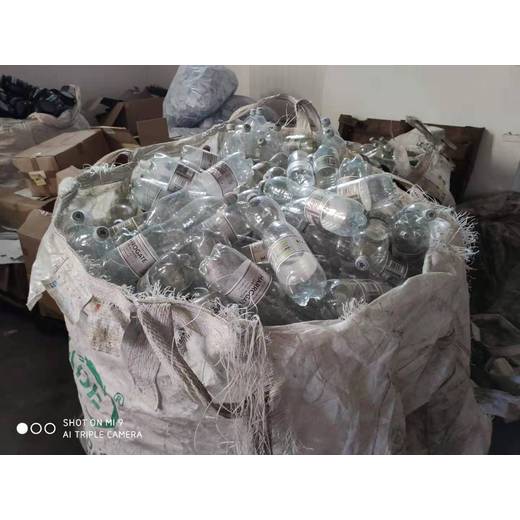 徐匯區(qū)廢鋼瓶回收規(guī)定