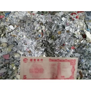 西青區(qū)半導(dǎo)體芯片回收程序