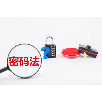 西青區(qū)半導(dǎo)體芯片回收程序