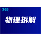 50da81cb39dbb6fd778a60710f24ab18962b3797