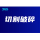 50da81cb39dbb6fd778a60710f24ab18962b3797