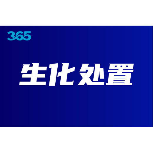 豐臺區壓力容器收購費用