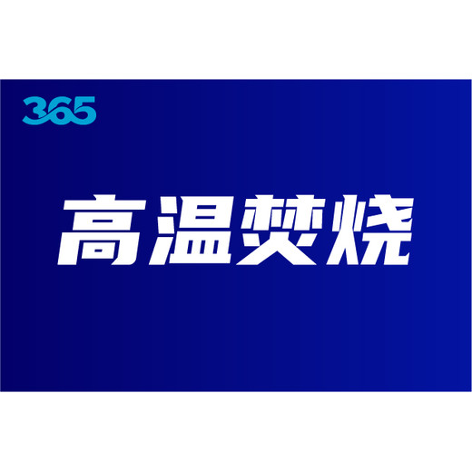 懷柔區(qū)路由器處置技術(shù)