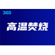 50da81cb39dbb6fd778a60710f24ab18962b3797