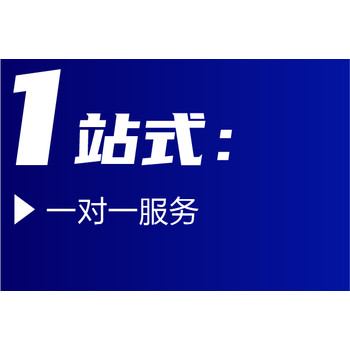 河西區(qū)工業(yè)污泥回收費(fèi)用