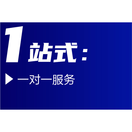 張家口市煙道灰收購合同