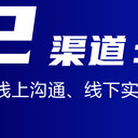 徐匯區(qū)硫酸銨廢水收購(gòu)費(fèi)用