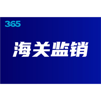 密云縣電腦收購費用