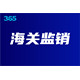50da81cb39dbb6fd778a60710f24ab18962b3797