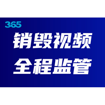 懷柔區(qū)路由器回收費(fèi)用