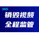 50da81cb39dbb6fd778a60710f24ab18962b3797