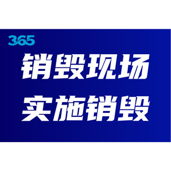 懷柔區(qū)路由器回收費(fèi)用
