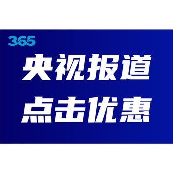 懷柔區(qū)路由器回收費(fèi)用