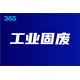 50da81cb39dbb6fd778a60710f24ab18962b3797