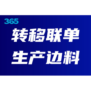 懷柔區(qū)路由器回收費(fèi)用