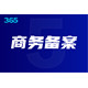 50da81cb39dbb6fd778a60710f24ab18962b3797