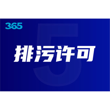 北京實(shí)驗(yàn)室廢物收購(gòu)價(jià)格