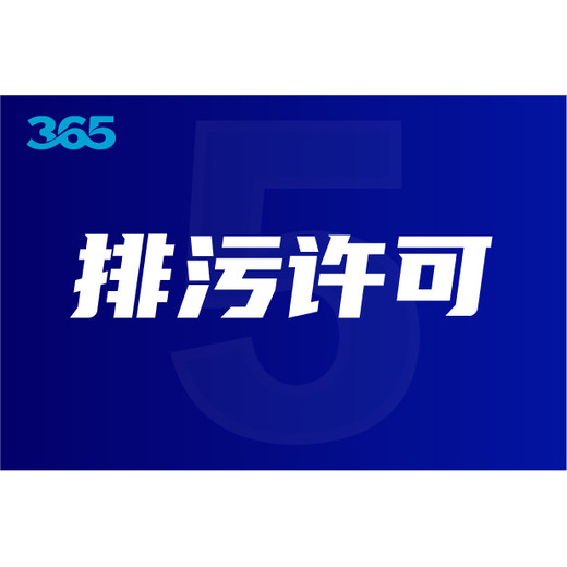 塘沽區半導體廢物收購廠(chǎng)家