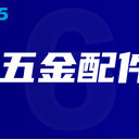 懷柔區(qū)路由器處置轉(zhuǎn)移手續(xù)辦理