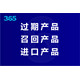 50da81cb39dbb6fd778a60710f24ab18962b3797