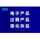 50da81cb39dbb6fd778a60710f24ab18962b3797
