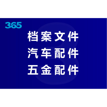 蘆臺鎮(zhèn)含金銀收購合同