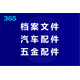50da81cb39dbb6fd778a60710f24ab18962b3797
