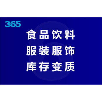 蘆臺鎮(zhèn)含金銀收購合同