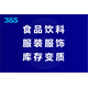 50da81cb39dbb6fd778a60710f24ab18962b3797