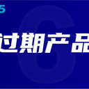 寶坻區(qū)電器收購技術(shù)