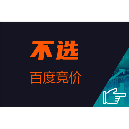 密云縣電腦銷毀工廠