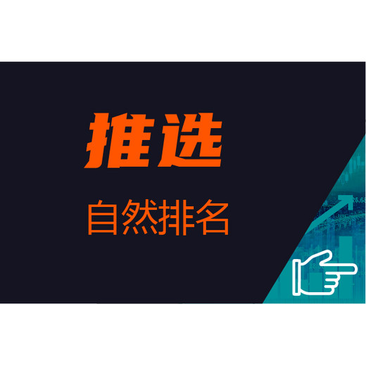 河西區工業污泥回收環評