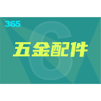 寶山區(qū)驅動利用價格
