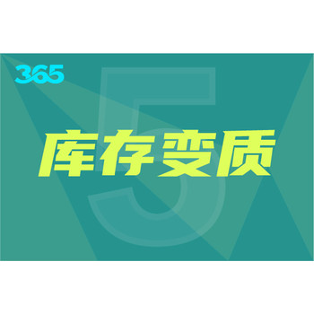 寶山區(qū)驅動利用價格