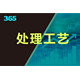 50da81cb39dbb6fd778a60710f24ab18962b3797