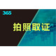 50da81cb39dbb6fd778a60710f24ab18962b3797