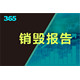 50da81cb39dbb6fd778a60710f24ab18962b3797