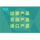50da81cb39dbb6fd778a60710f24ab18962b3797