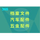 50da81cb39dbb6fd778a60710f24ab18962b3797
