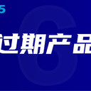 天津藍膜焚燒規(guī)定