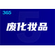 50da81cb39dbb6fd778a60710f24ab18962b3797