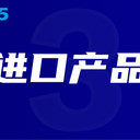 金山區(qū)含氟污泥利用廠(chǎng)家