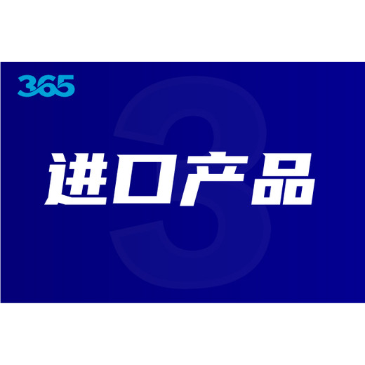 廊坊市氟化鈣污泥芯片加工規(guī)定