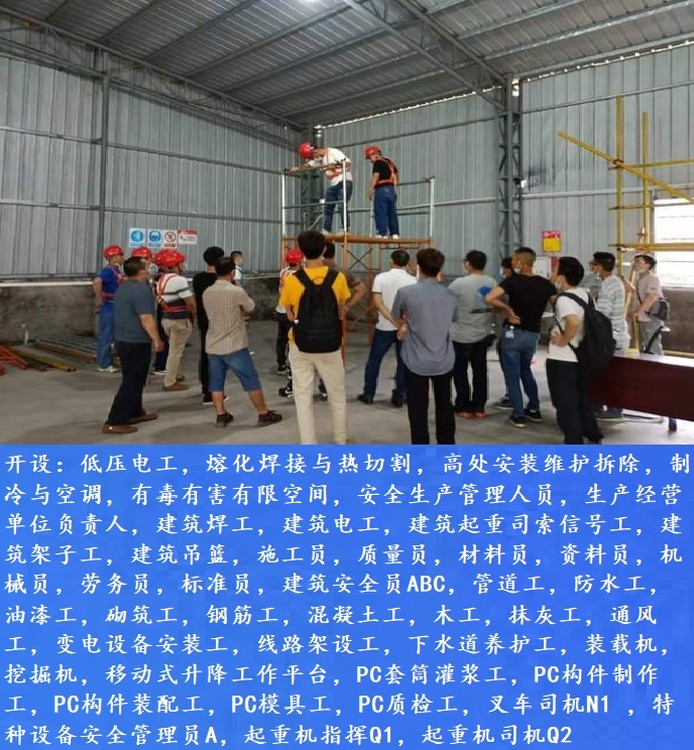 07754700-13.jpg@750w_750h_90Q